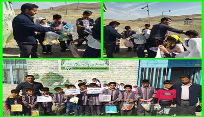 اخبار و اطلاعیه